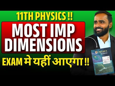 Most Important Dimensions|11th Std Physics|Pradeep Giri Sir