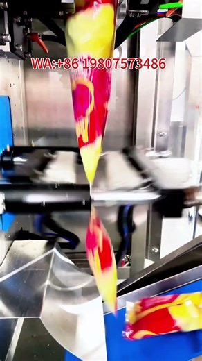 snacks packing machine with 110 bags/min for food factory owners