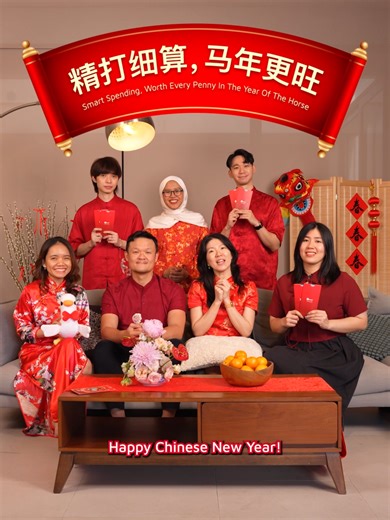 Gong Xi Fa Cai! 🧧✨ Wishing you a Chinese New Year filled with prosperity, steady growth, and joyful new beginnings. Happy Chinese New Year from Boost. #MyBoostApp #MyBoostBank #ChineseNewYear #CNY #YearOfTheHorse