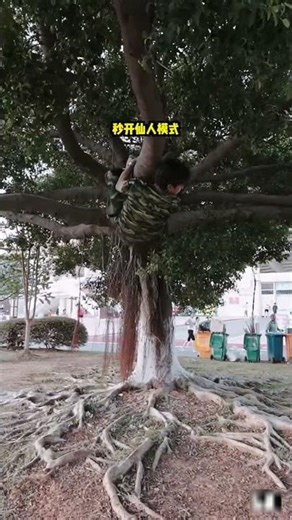 Ladke nai ki army training mai cheting