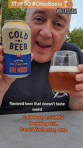 31 of 50 #OhioBeers Cold Beer by BrewDog USA of Canal Winchester, Ohio! #BeerGoals Best lager by a craft brewery?!  #beer #craftbeer #beers | Beer Goals | Facebook