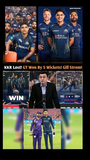 KKR again loss #gt won #ipl2026update #indiancricketer #matchhighlightstoday #rcbvsdc #greenjersy
