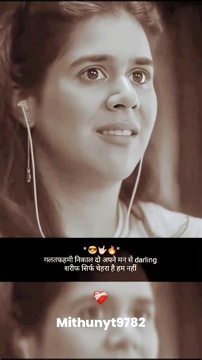 Attitude Shayari #attitude #status#motivation #attitudeshayari