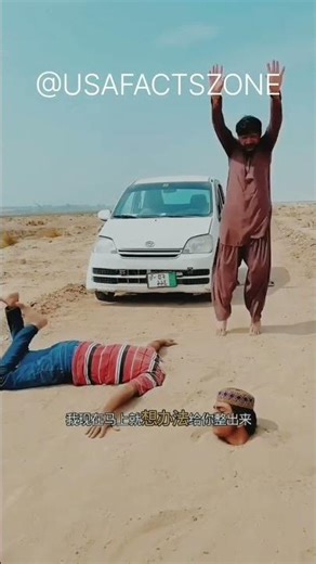 Human Speed Breaker Prank 😂 | People Didn’t Expect This!”