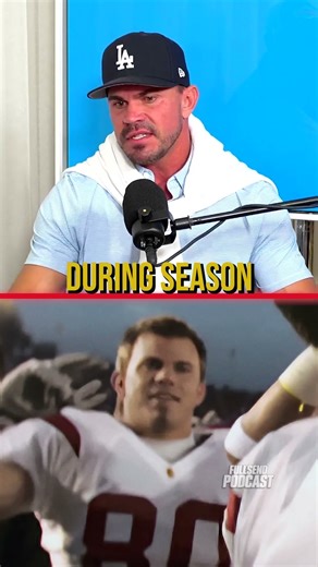 😲 USC'S 2004 CHAMPIONSHIP TEAM WAS ON STEROIDS!?