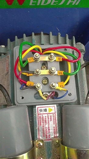 Three phase motor connection #electrical