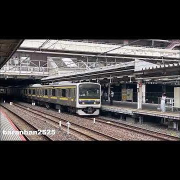 OMに入場していた209系2100番台 マリC446編成がOMを出場 回送列車として大宮駅を発車 2026.6.12 #shorts #209系 #209系2100番台