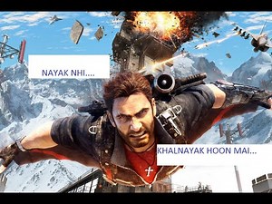 How to Download Just Cause 2 Highly Compressed[100% working] easy way to download