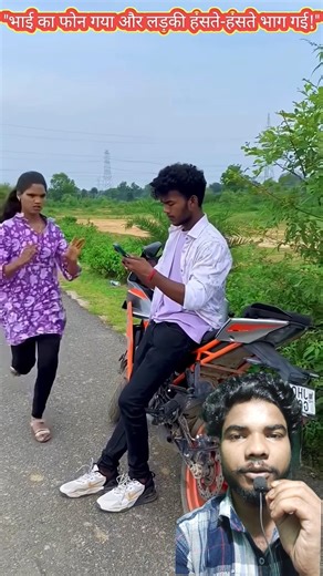 #edit