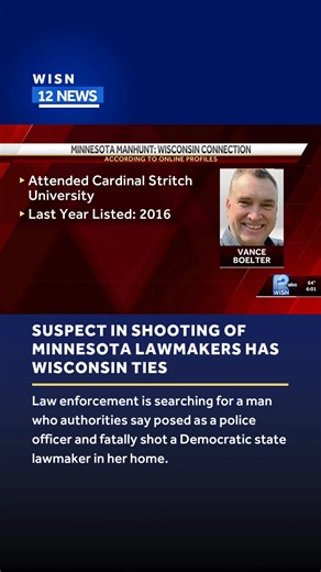 40K views · 172 reactions | The man accused of targeting two Minnesota lawmakers early Saturday morning appears to have Wisconsin ties. Read more: tinyurl.com/cvuuwr2h | WISN 12 NEWS | Facebook