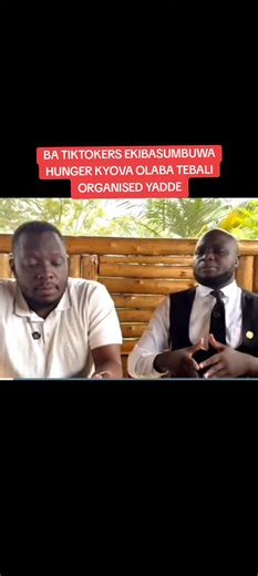 #alienskinug #kenyantiktok🇰🇪 #pastorbujingo #uganda #alienskinug😂🔥🔥