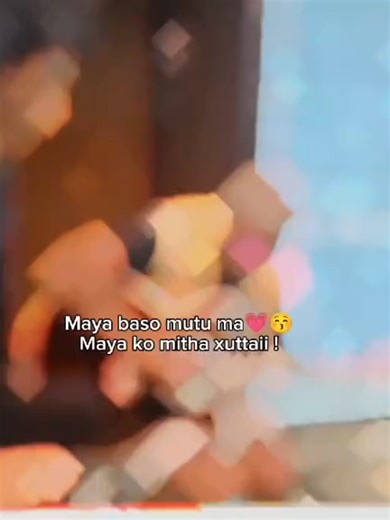 Maya Baso Mutu Ma: Mitha Xuttaii Song Celebration