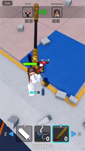Combo with Golden Cudgel in Duel Warriors! #roblox
