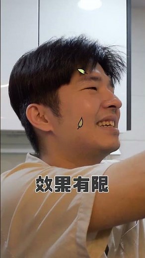 整理師人手一台？IKEA 這款小推車超神~#ikea
