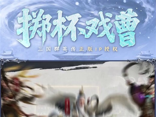 20251219-720x1280-wph-2dB13-ZTy11479-2d-解说向-S3-于吉第一人称-冰雪服背景_gn1