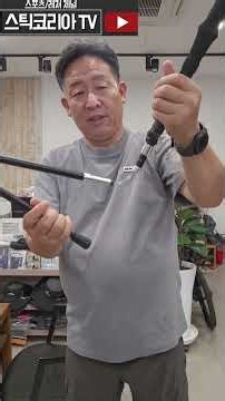 Highly recommended durable and affordable Z-pole trekking poles. #TrekkingPoleRecommendation