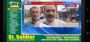 1.1K views · 14 reactions | Residents of Hyderbeigh appealed Administration to cut down damaged poplar trees. | RNN - News Update | Facebook