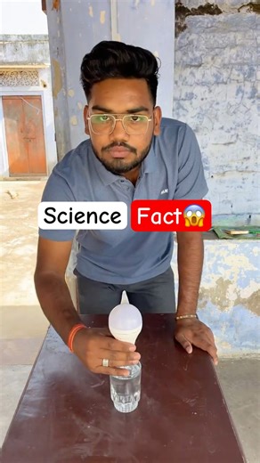 Simple Bulb Science Experiment #shorts #science #shortsfeed #sciencefacts #facts #scienceexperiment