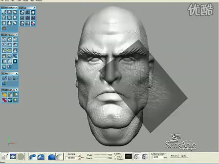 Freeform软件快速增加细节与纹路-深大三维科技
