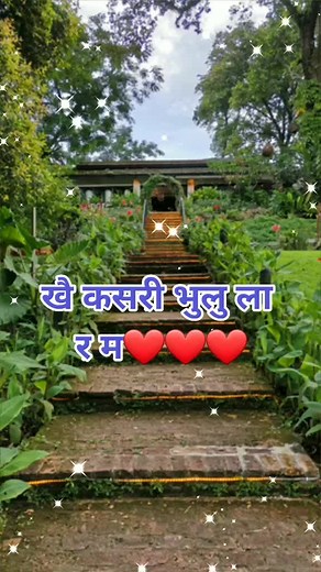 Stunning Garden Steps Leading to Traditional Building