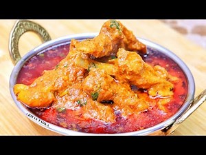 Mutton Rogan Josh Recipe by Ritas Tadka