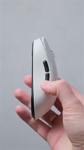 MCHOSE M7 Pro | A gaming mouse that's hard to fault