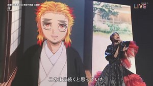 2.4K views · 101 reactions | LiSA-炎 in NHK 2021 live stream #NHK紅白歌合戦live #LiSA #炎 | Mugendaishop | Facebook