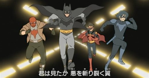 Batman Ninja vs. Yakuza League Film Streams 'GO! Bat Phoenix' Video