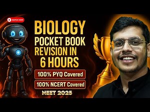 Biology Pocket Book Revision In 6 Hours | 100% NCERT Covered | 100% PYQ Covered | AI Powered