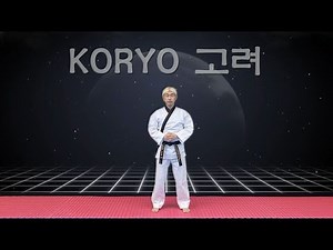 KORYO poomsae