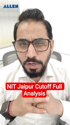 JEE Rank vs Branch 💥 | NIT Jaipur Cutoff Full Analysis 🎯#jee #jeeadvanced #iitjee