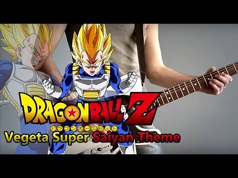 Dragon Ball Z - Vegeta Super Saiyan Theme Guitar Cover by 94Stones