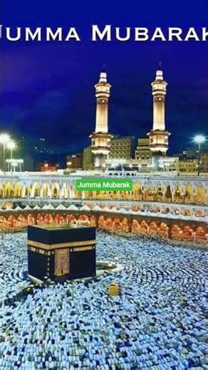Jummah | Mubarak | Whatsapp Status||#jummamubarak#islamic#video#jumma#whatsappstatus