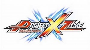 Music Project X Zone -God and Man-『Extended』-0