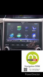 Panasonic CN-LR830D and CN-LR840D sd card and fix | Subaru forester vx | NavigationDisk - Japanese Car Radio unlock solution