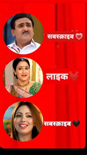 #song #tmkoc tarak mehta ka ulta chasma