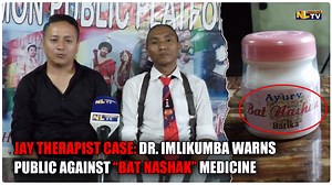JAY THERAPIST CASE: DR. IMLIKUMBA WARNS PUBLIC AGAINST “BAT NASHAK” MEDICINE FOLLOW NLTV NEWS: Facebook: https://www.facebook.com/NLTVNews Instagram: https://www.instagram.com/nltvnews/ Twitter: https://twitter.com/NewsNltv | NLTV