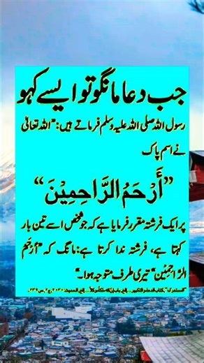 True 🔥 #quotes #poetry #inspiration #motivation #viral #shortvideos