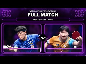 FULL MATCH | Dang Qiu vs Sora Matsushima | MS Final | #WTTFrankfurt 2025