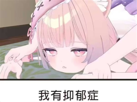 vrchat账号和steam账号合并不了