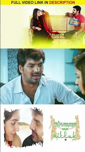 Watch full video👆Thirumanam Enum Nikkah Movie Scenes | Jai | Nazriya Nazim | Shorts