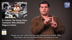 18-year-old Indian chess prodigy D. Gukesh stunned the world by defeating World No.1 Magnus Carlsen at the Norway Chess 2025. #DGukesh #GukeshVsCarlsen #IndianChess #YoungChampion #MagnusCarlsen #ChessLegend #IndiaPride #NorwayChess2025 #ChessProdigy #IndianSignLanguage #SignLanguage | ISH News