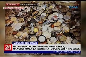 119K views · 232 reactions | WATCH: Halos P10,000 halaga ng mga barya, nakuha mula sa isang natuyong wishing well | Silipin 'yan sa report sa 24 Oras. Sa mga Kapuso abroad, tumutok o mag-subscribe sa GMA Pinoy TV, GMA Life TV, at GMA News TV International para sa iba pang mga balita. | GMA News | Facebook