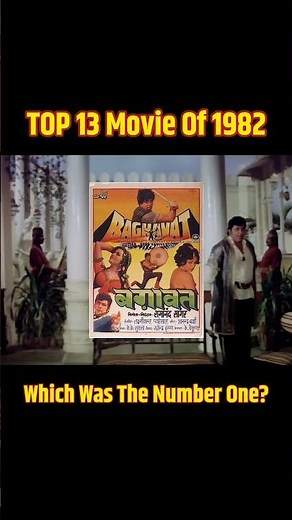 Top 13 Movie of 1982, Which Was The Number One?