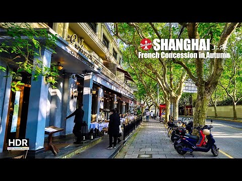 Walking in the former Shanghai French Concession in Autumn, Fuxing Road - 4K HDR - 上海复兴路