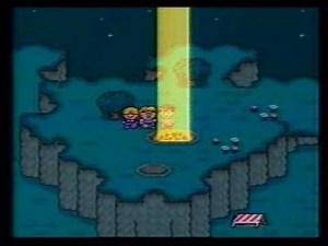 Earthbound - Commercial