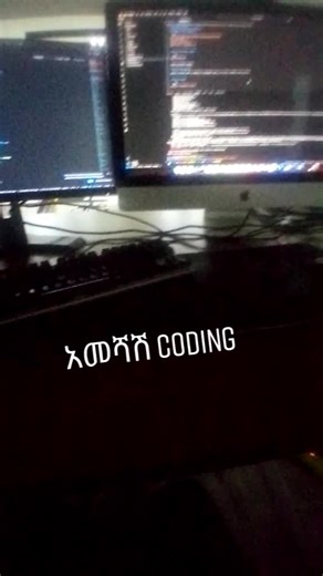 good environment makes u 🔥 #ethiopian_tik_tok🇪🇹🇪🇹🇪🇹🇪🇹 #eth #programm#ethiopianmusic #addis#fyp