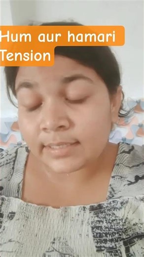 Hum aur Tension 😁 #funny #funnyvideos #comedy #comedyvideos #fun #googlegemini #funnyshorts #memes