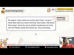 Perfect Continuous Tenses Confusion? Has Have Had Having Cleared