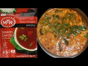 MTR Rasam Recipe/How to make Rasam using MTR Rasam powder simple method
